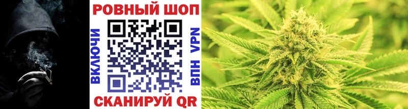 Купить закладку Трёхгорный АМФ  КОКАИН  Гашиш  Меф  Марихуана 