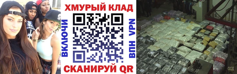ГЕРОИН Афган  Трёхгорный 