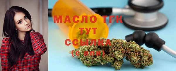 MDMA Premium VHQ Абаза