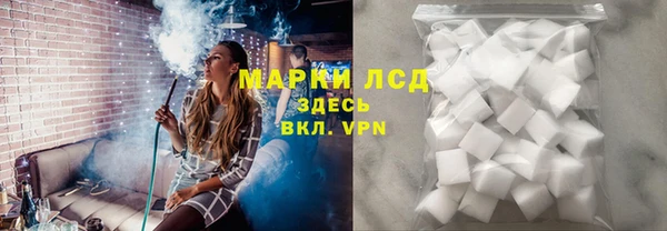 скорость mdpv Алексин