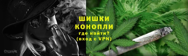 MDMA Premium VHQ Абаза