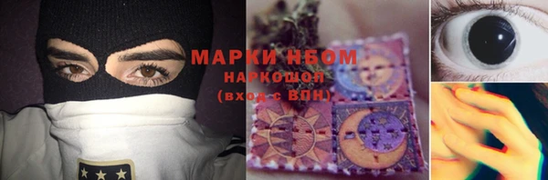 скорость mdpv Алексин