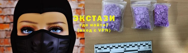 прущий лед Алзамай