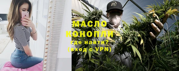 ПСИЛОЦИБИНОВЫЕ ГРИБЫ Алексеевка