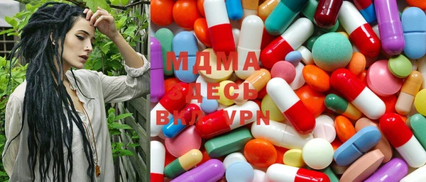 скорость mdpv Алексин