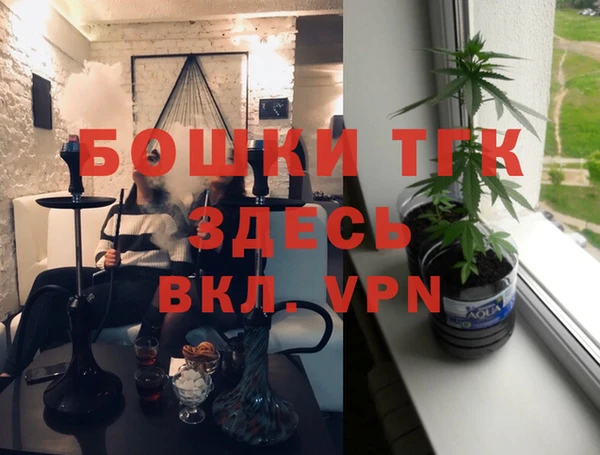 твердый Абинск